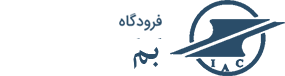 بم